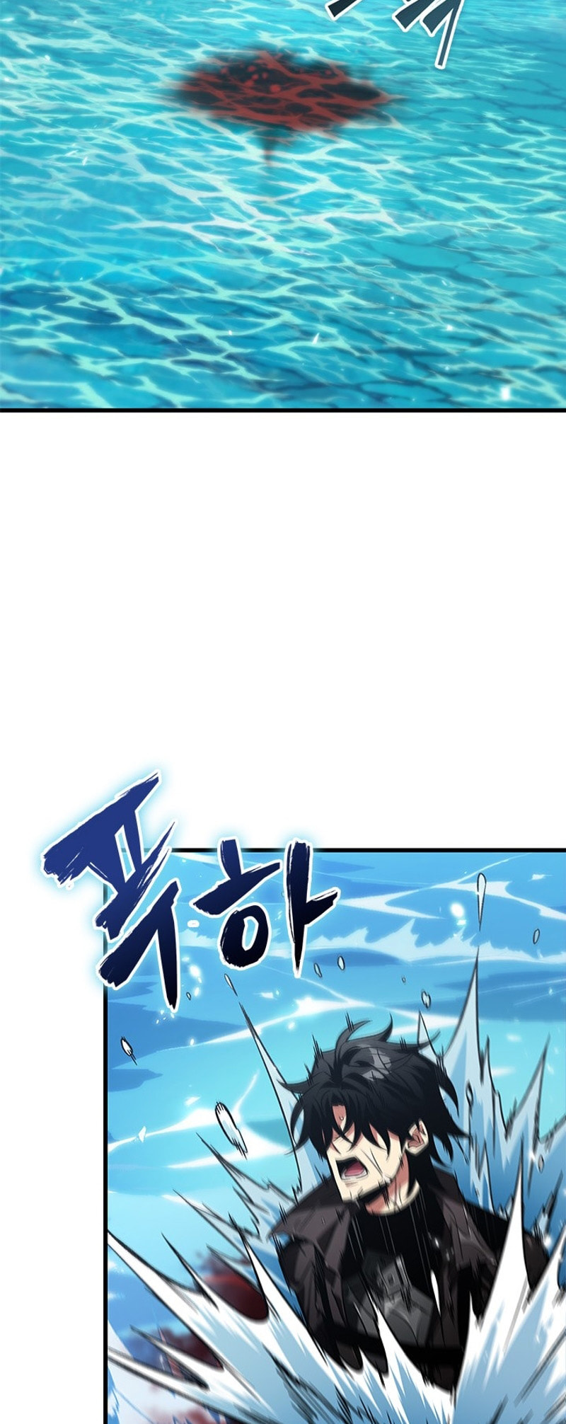 Read Pick Me Up! EN Manga Online