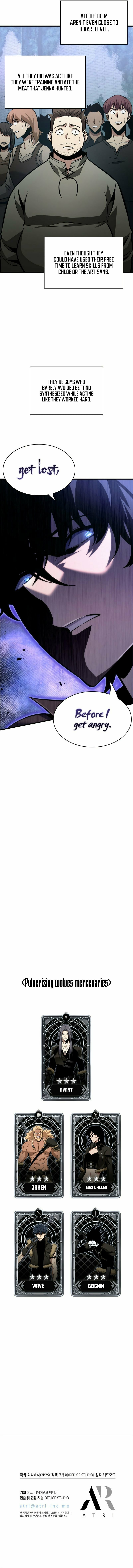 Read Pick Me Up! EN Manga Online