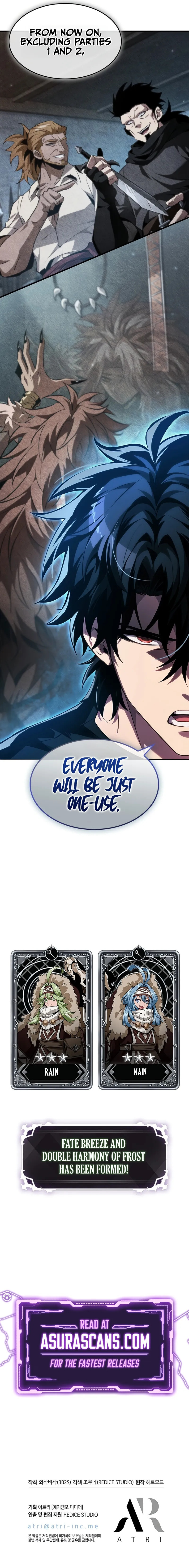Read Pick Me Up! EN Manga Online