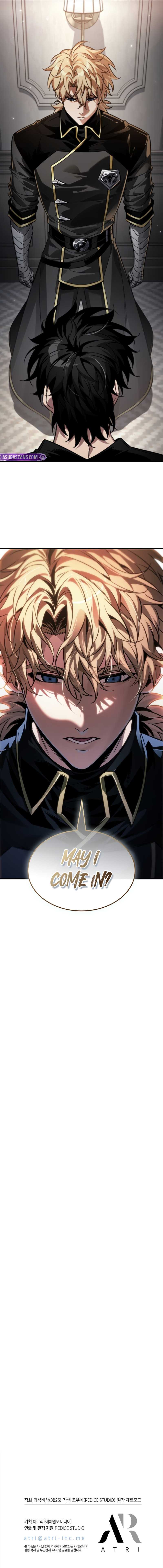 Read Pick Me Up! EN Manga Online