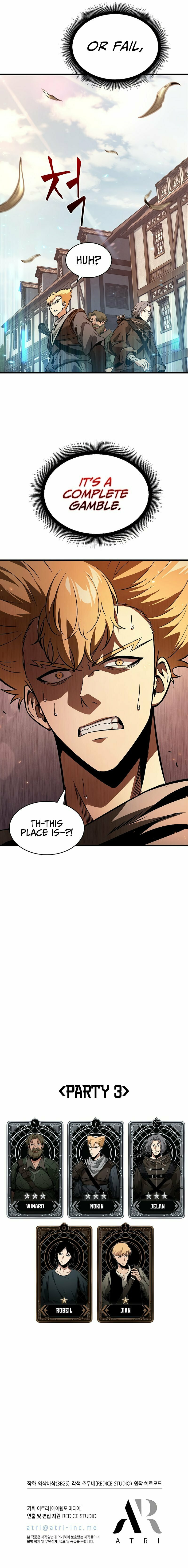 Read Pick Me Up! EN Manga Online