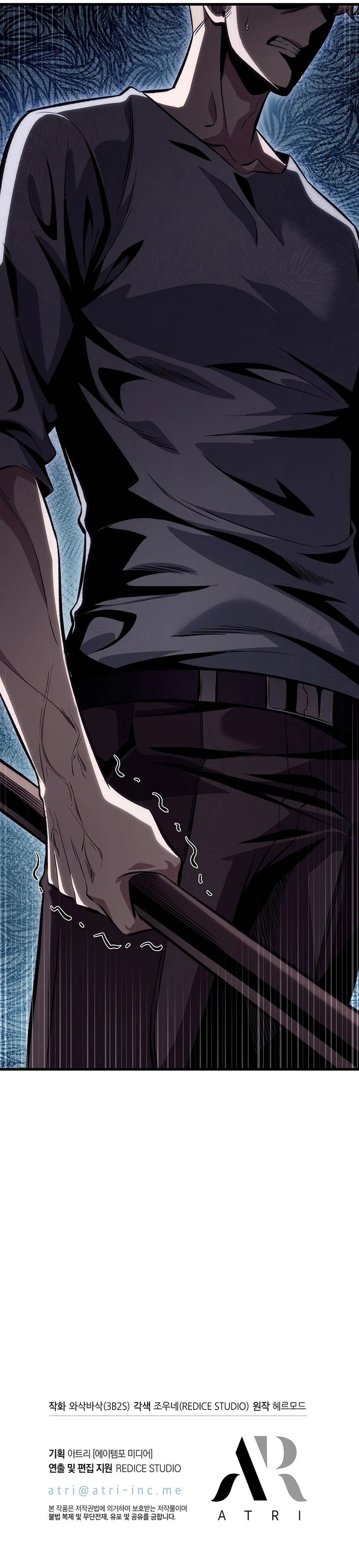 Read Pick Me Up! EN Manga Online