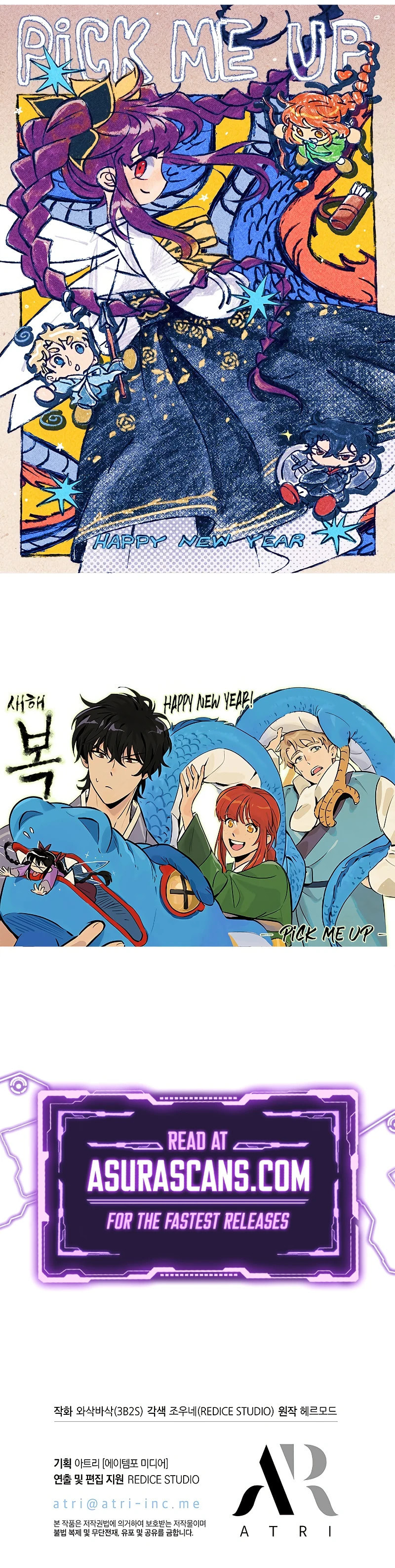 Read Pick Me Up! EN Manga Online