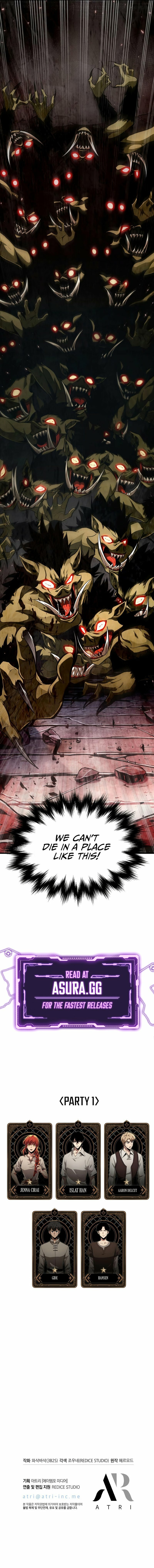 Read Pick Me Up! EN Manga Online