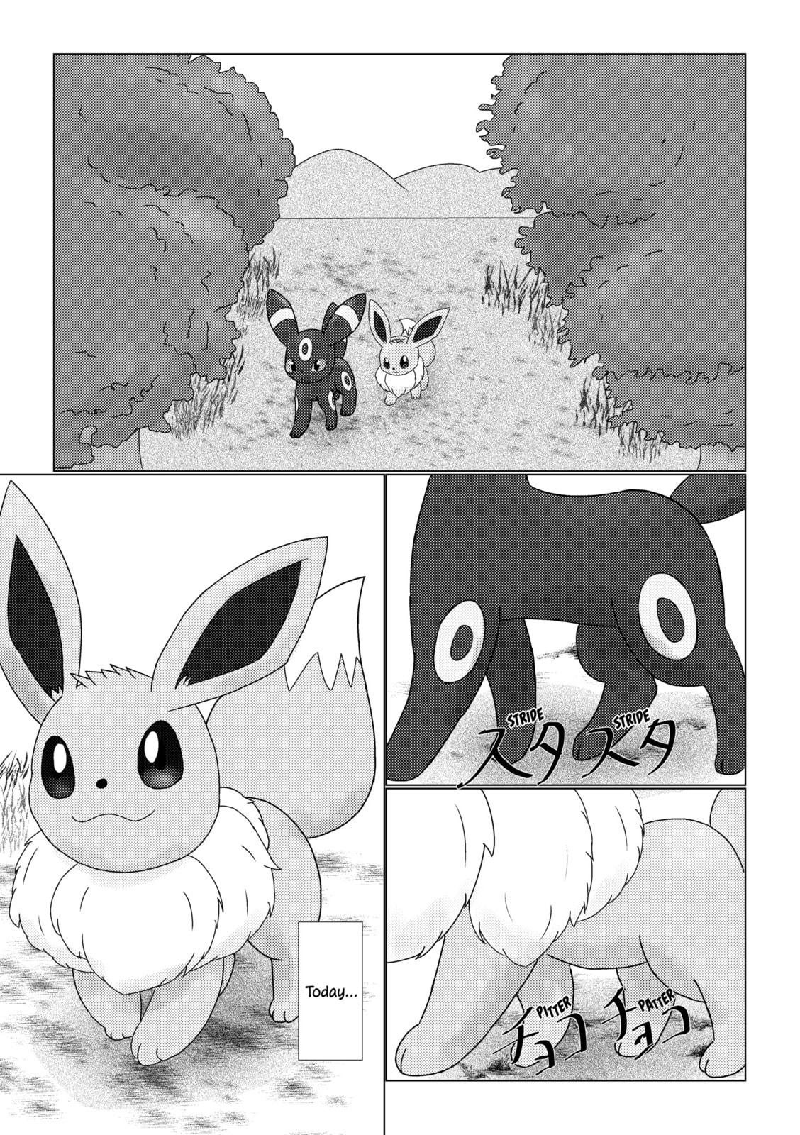 Read Pokémon - Big Brother and Me EN Manga Online