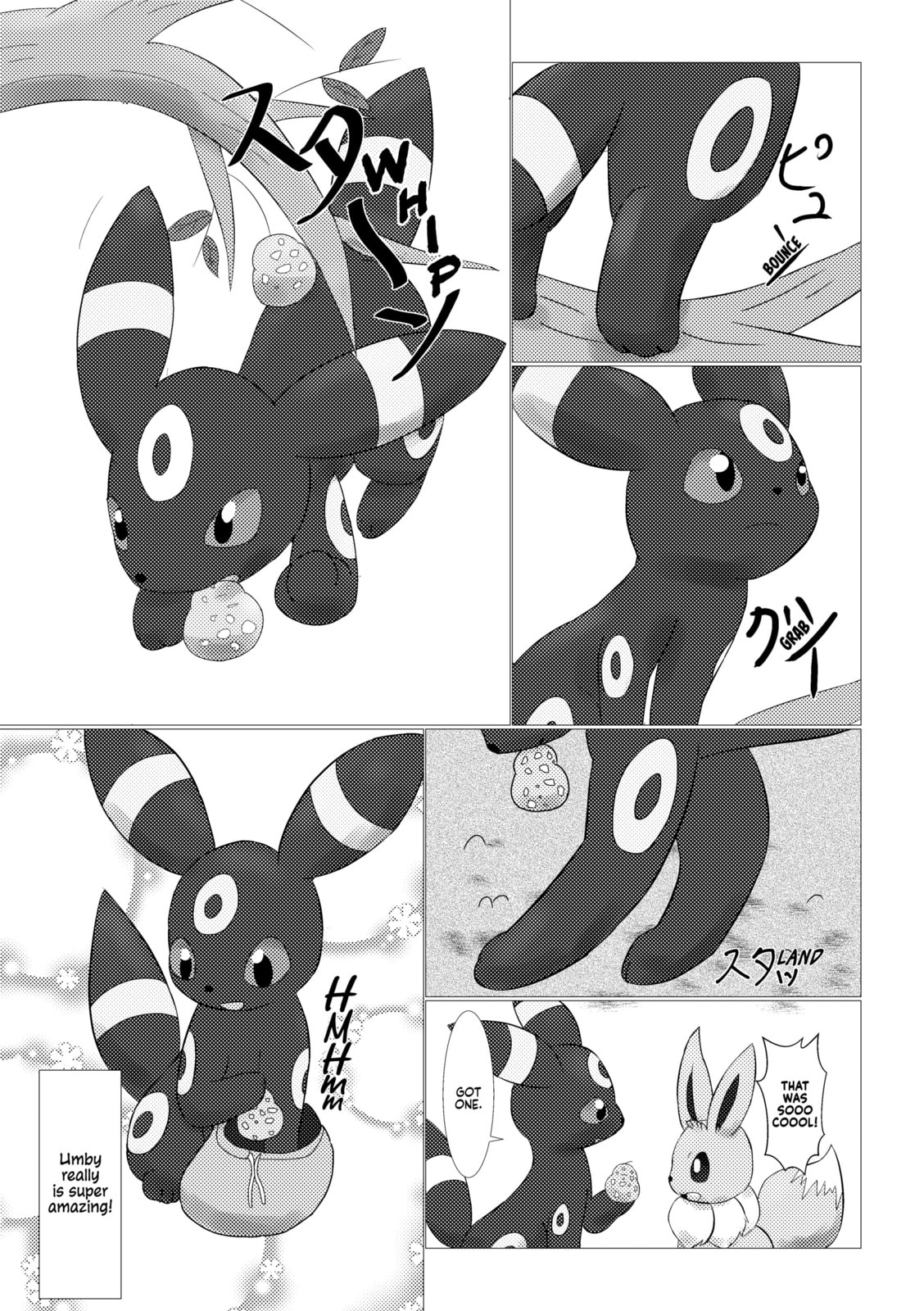 Read Pokémon - Big Brother and Me EN Manga Online