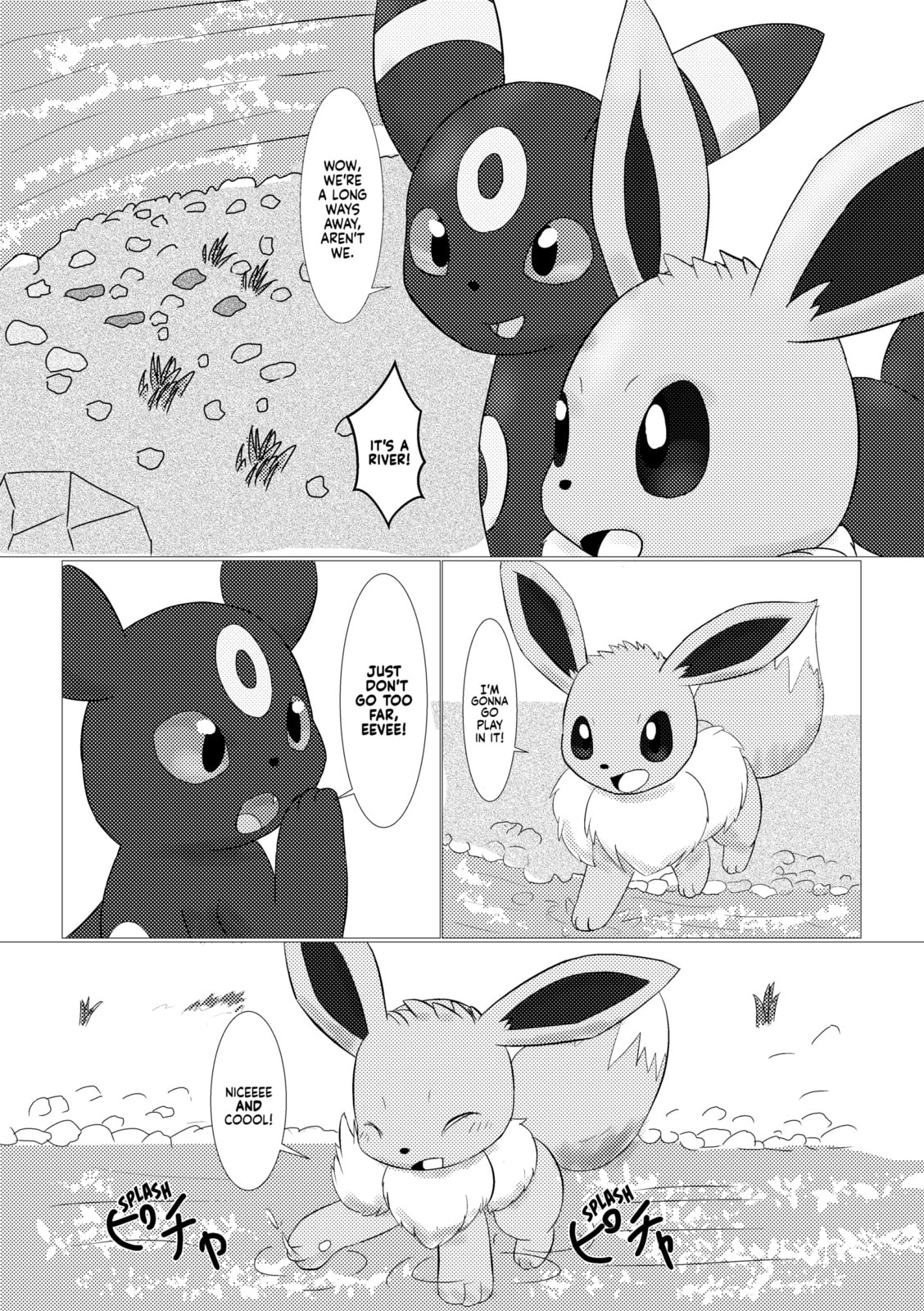 Read Pokémon - Big Brother and Me EN Manga Online