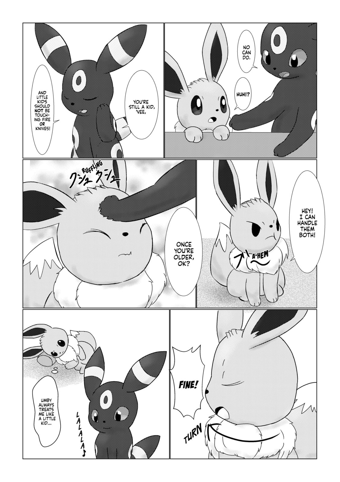 Read Pokémon - Big Brother and Me EN Manga Online