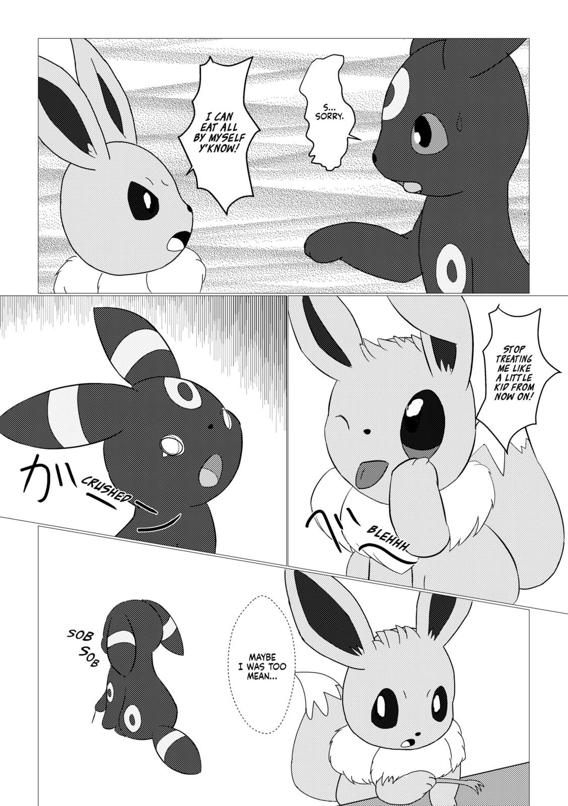 Read Pokémon - Big Brother and Me EN Manga Online