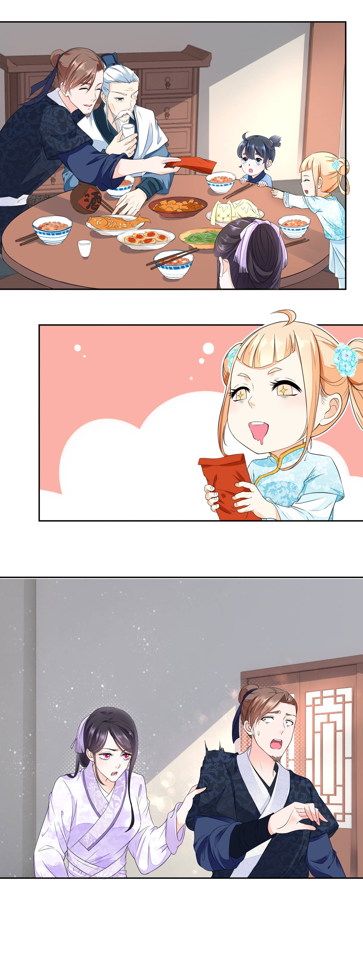 Read Pretty peasant girl EN Manga Online