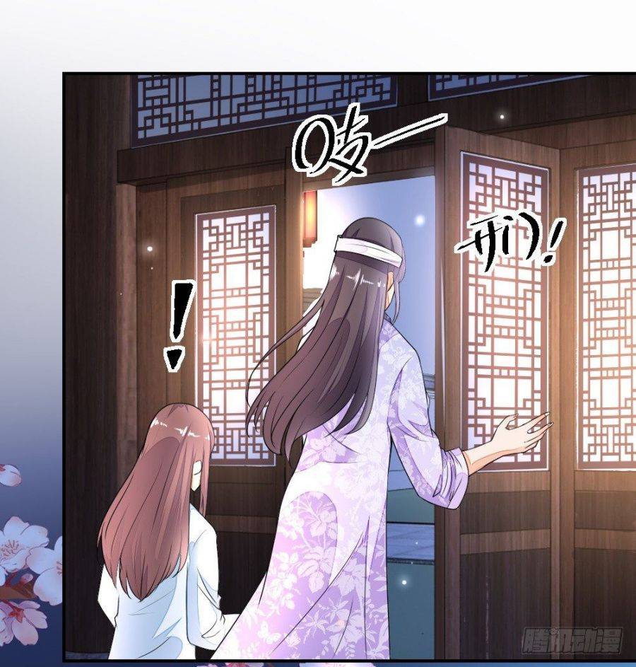 Read Pretty peasant girl EN Manga Online