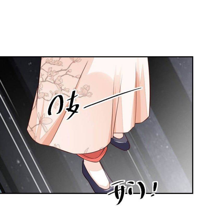 Read Pretty peasant girl EN Manga Online