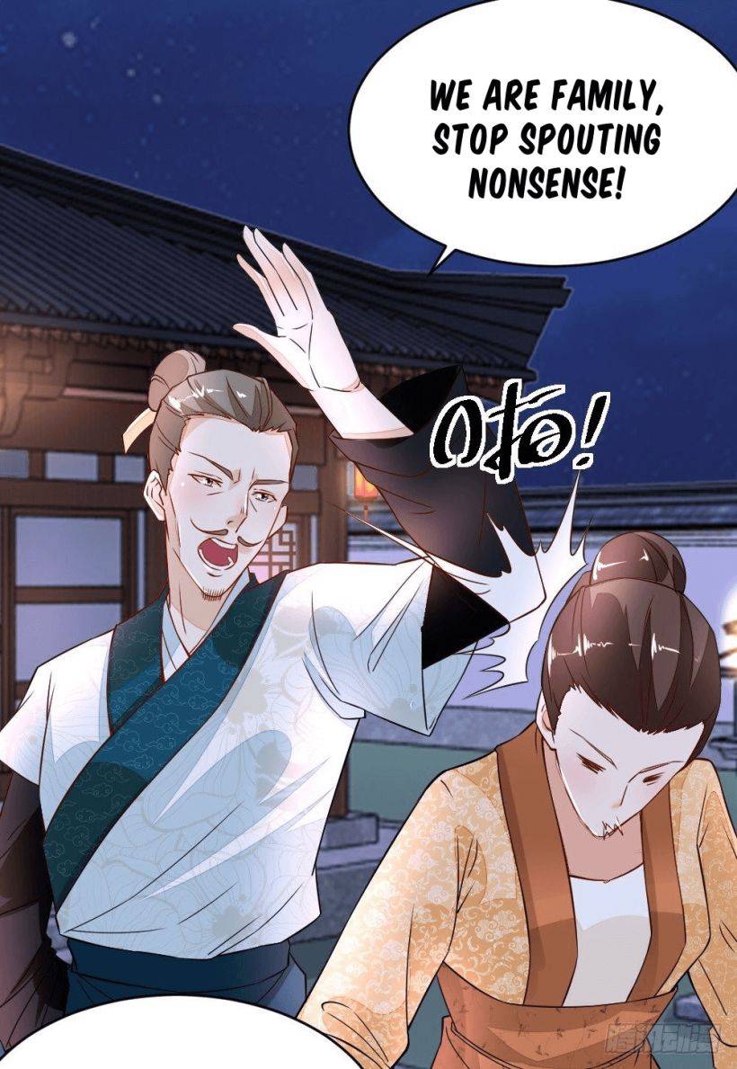 Read Pretty peasant girl EN Manga Online
