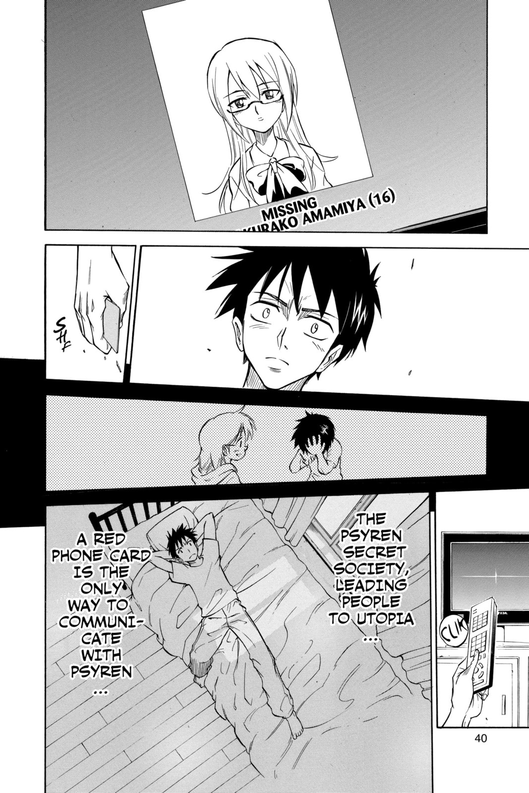 Read Psyren EN Manga Online