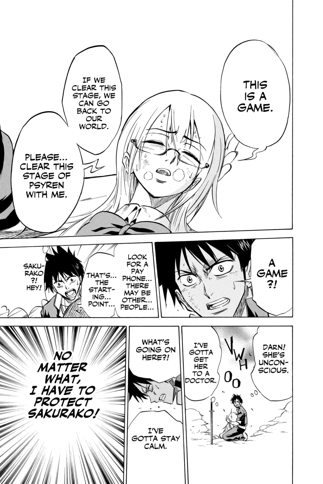 Read Psyren EN Manga Online