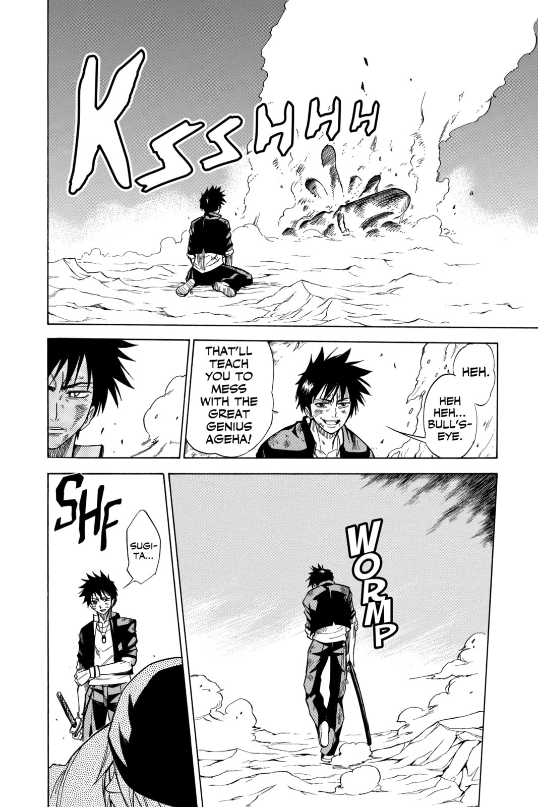 Read Psyren EN Manga Online