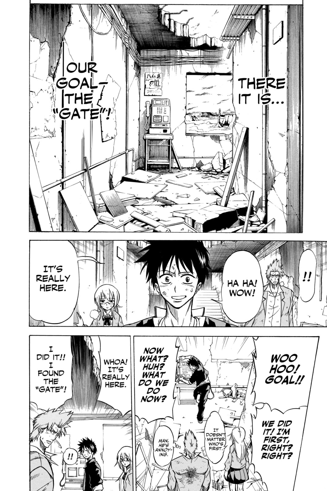 Read Psyren EN Manga Online
