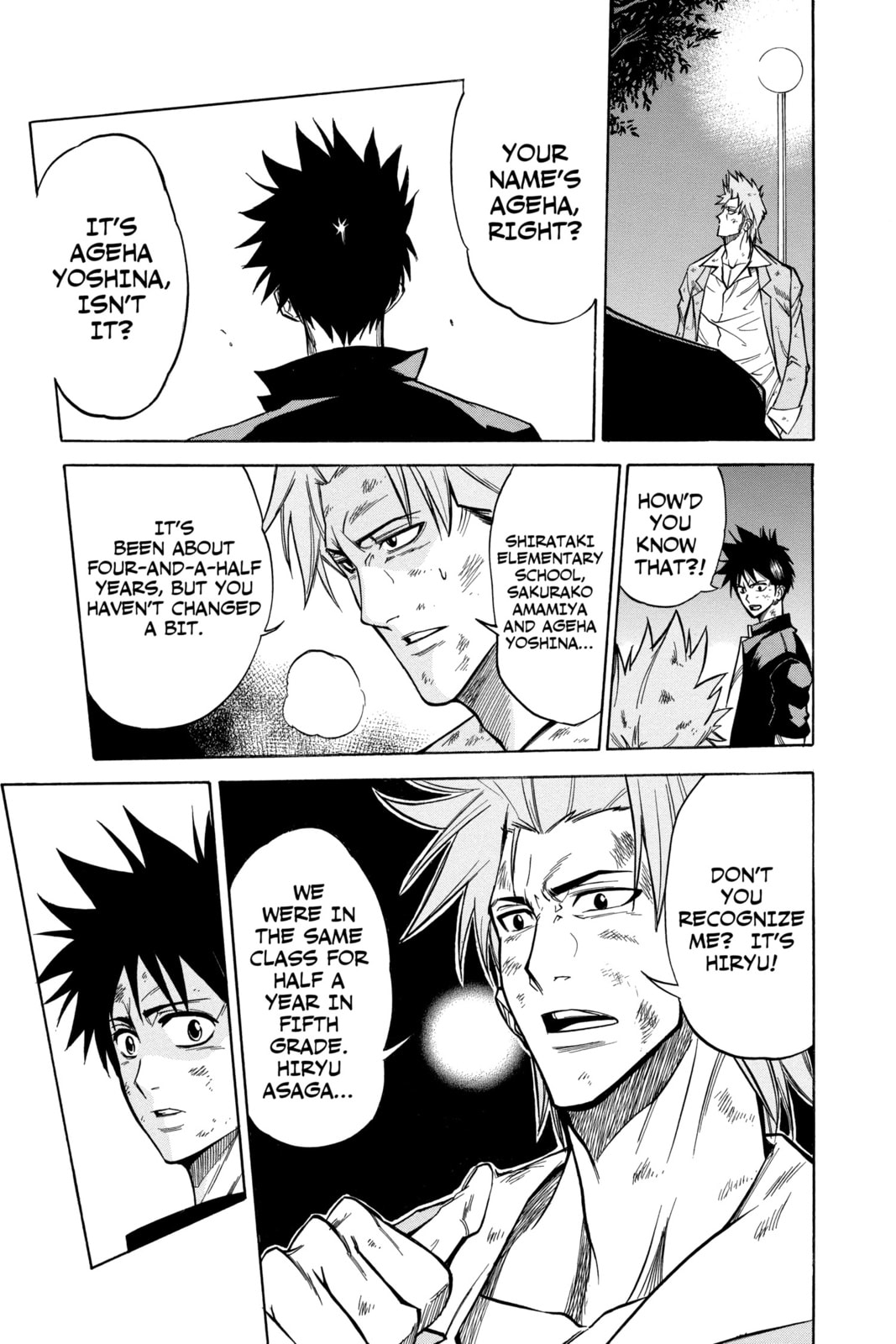 Read Psyren EN Manga Online