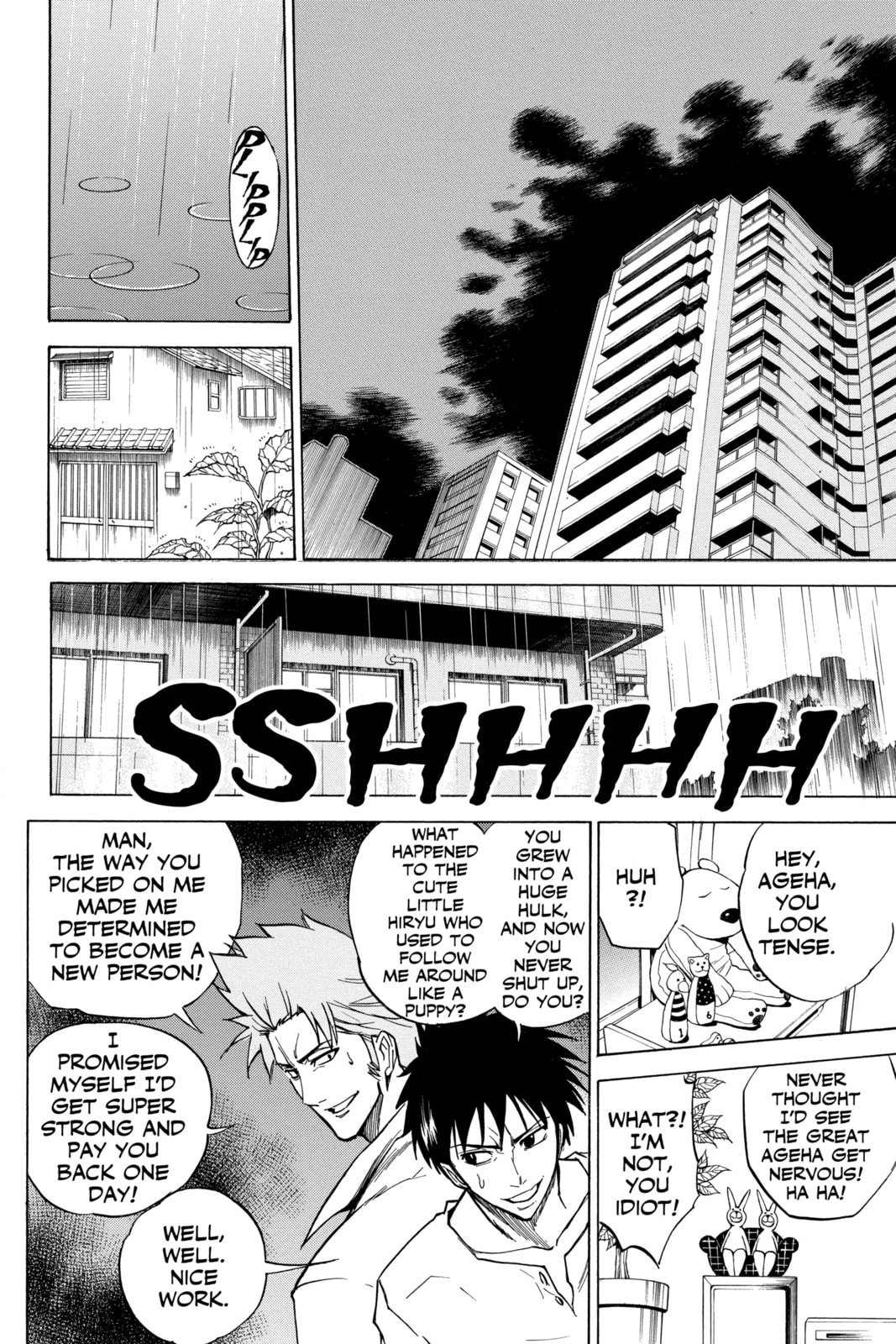 Read Psyren EN Manga Online