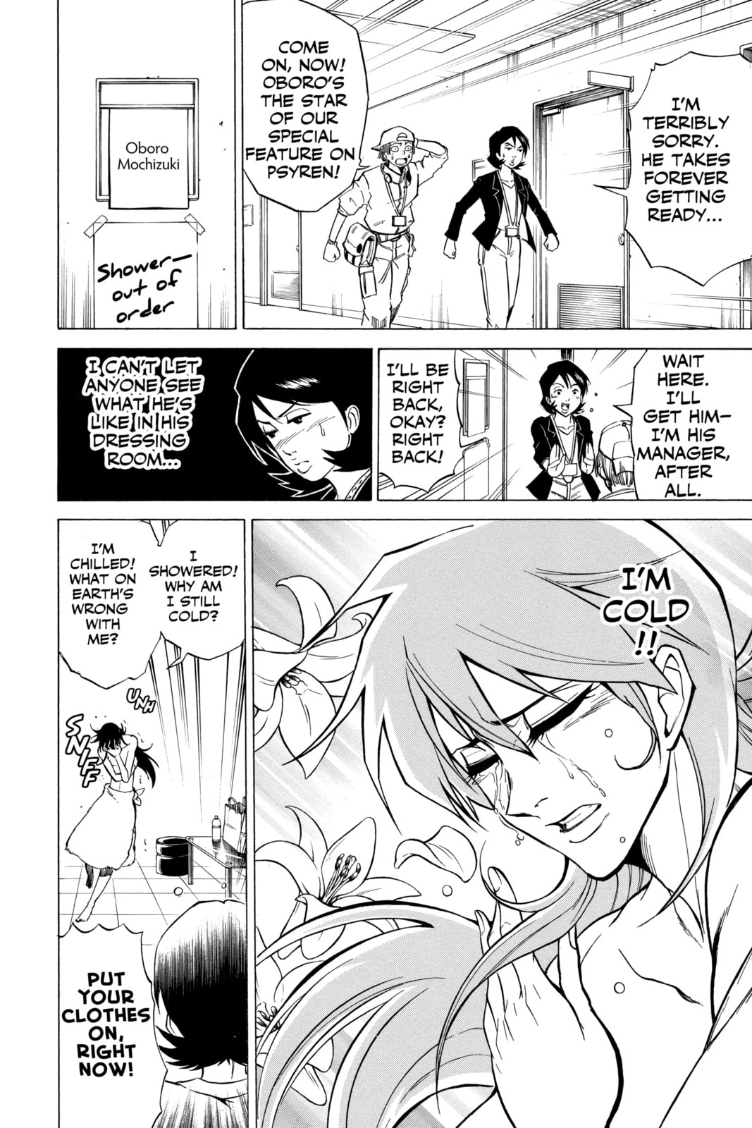 Read Psyren EN Manga Online