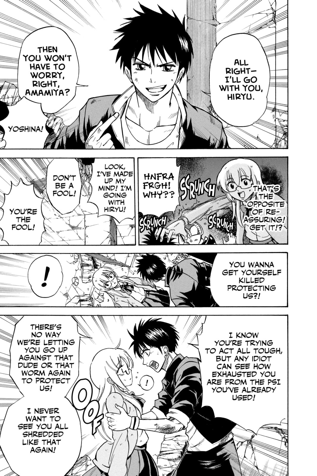 Read Psyren EN Manga Online