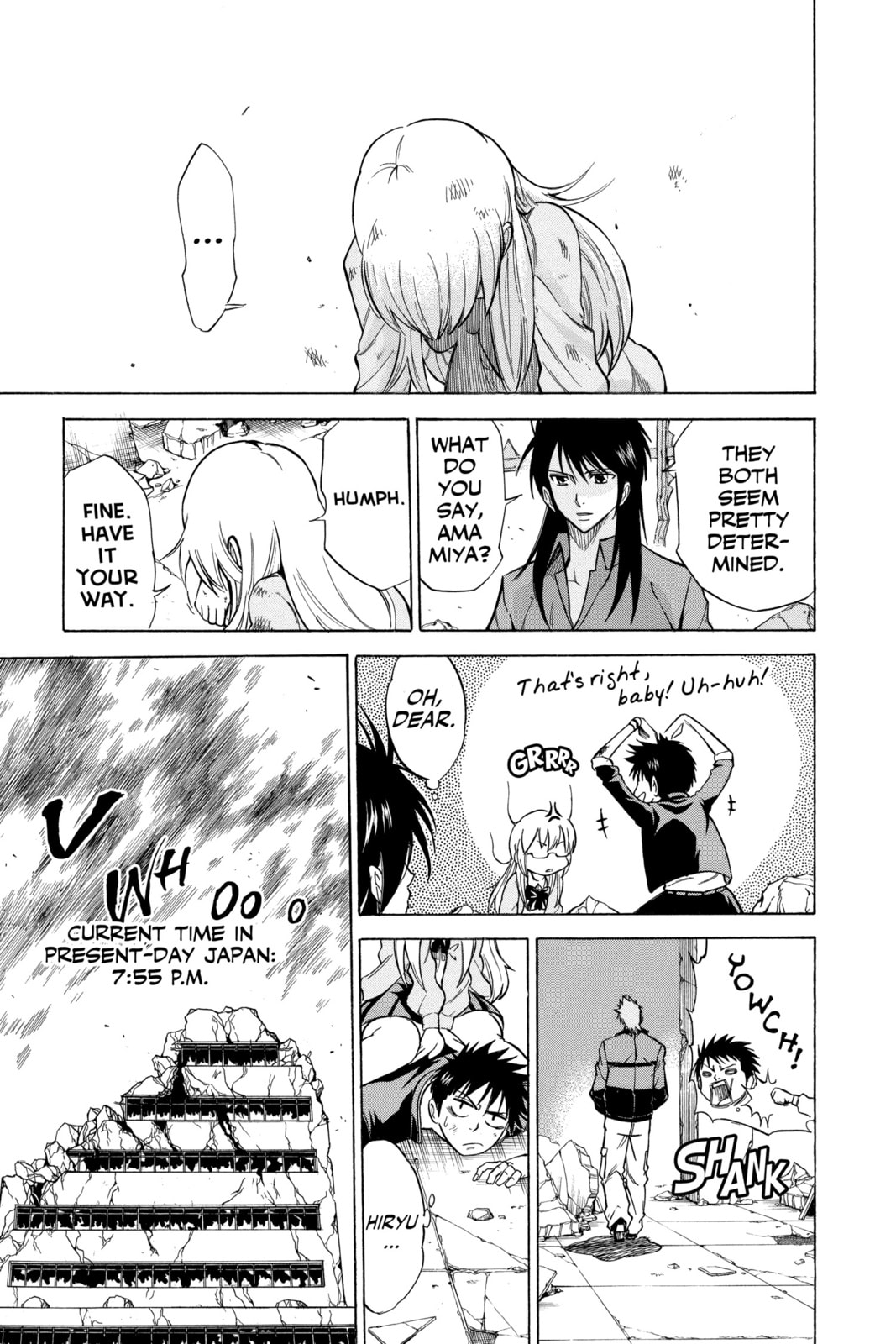 Read Psyren EN Manga Online