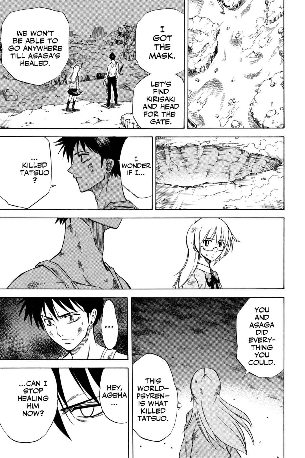 Read Psyren EN Manga Online