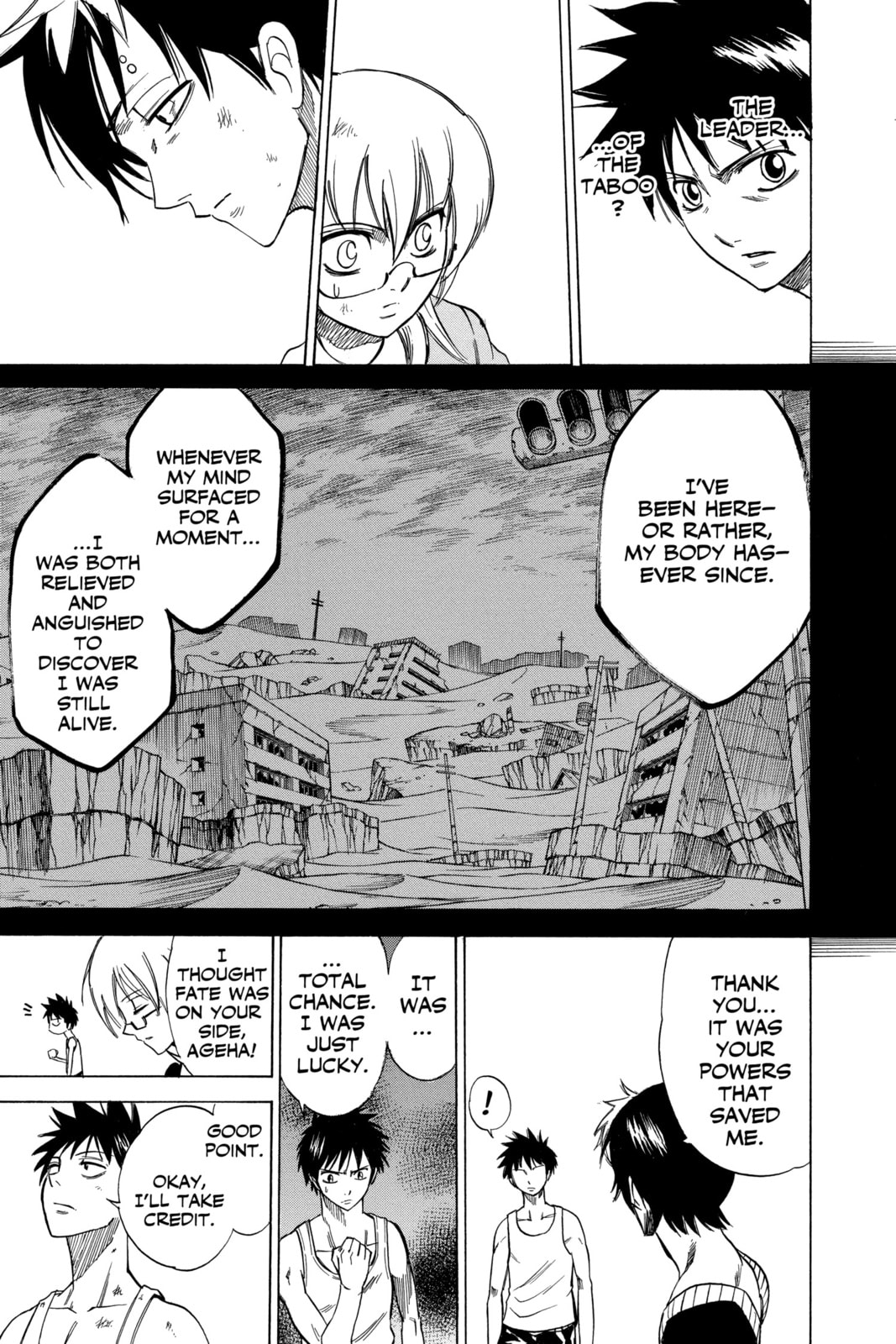 Read Psyren EN Manga Online