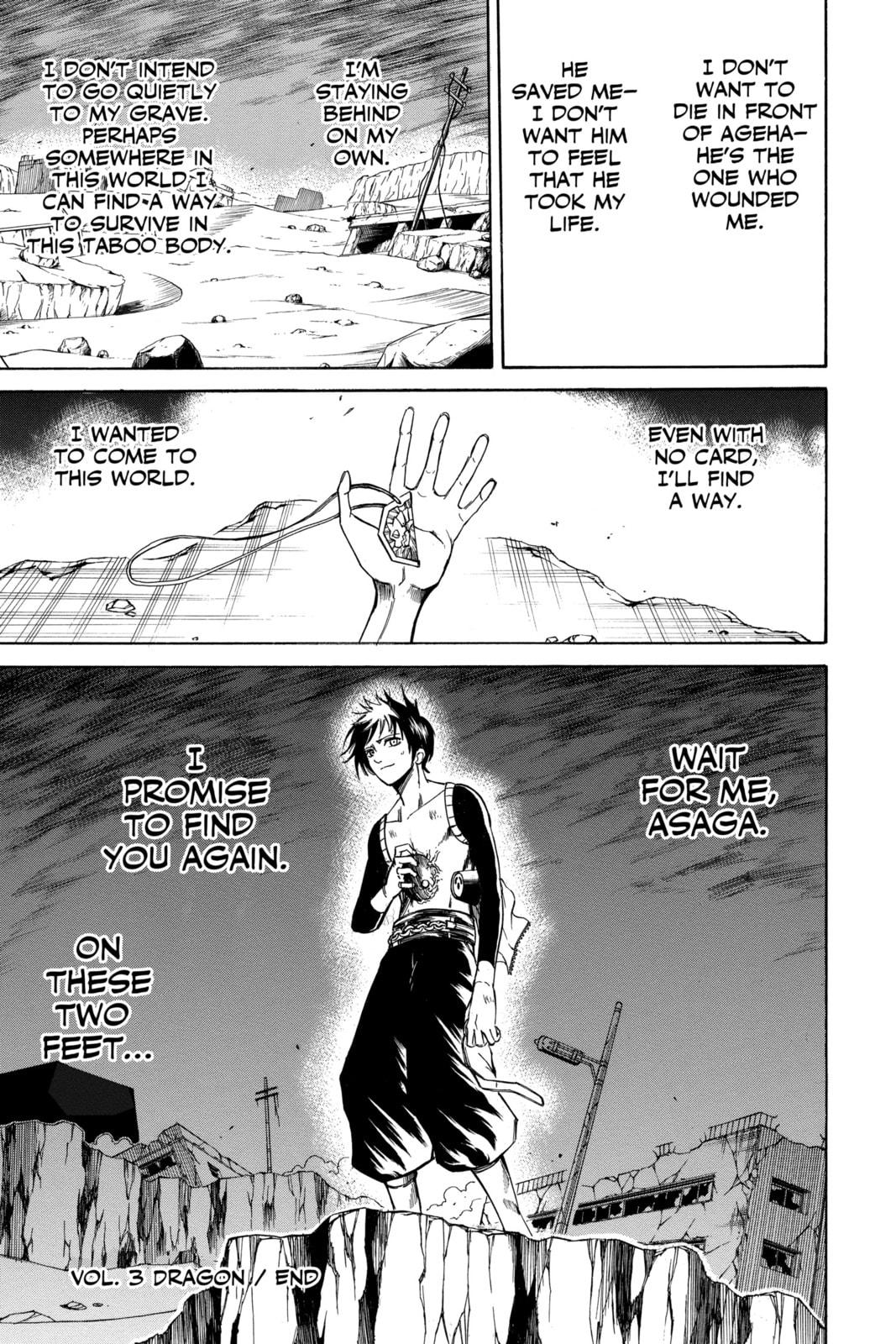 Read Psyren EN Manga Online