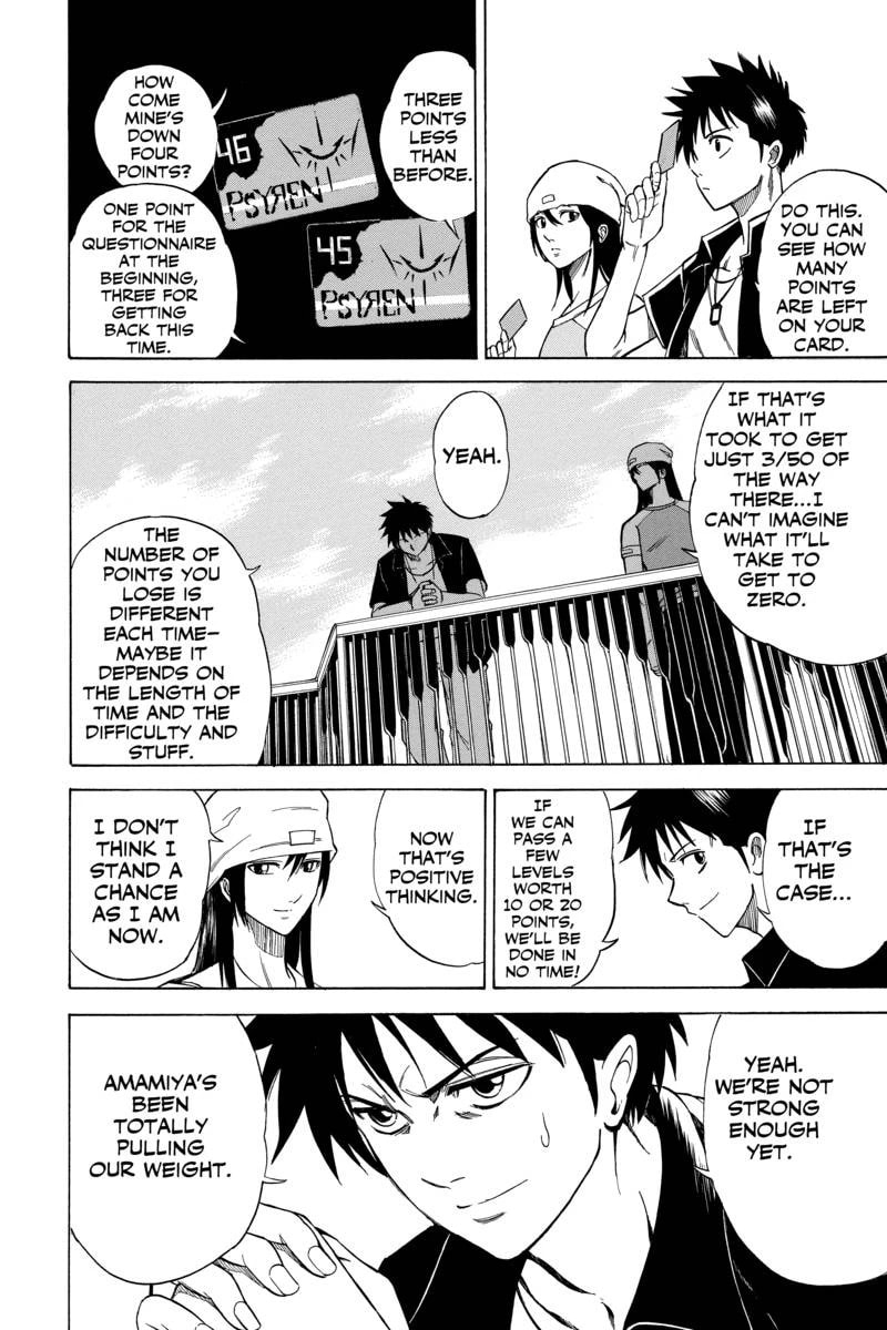 Read Psyren EN Manga Online