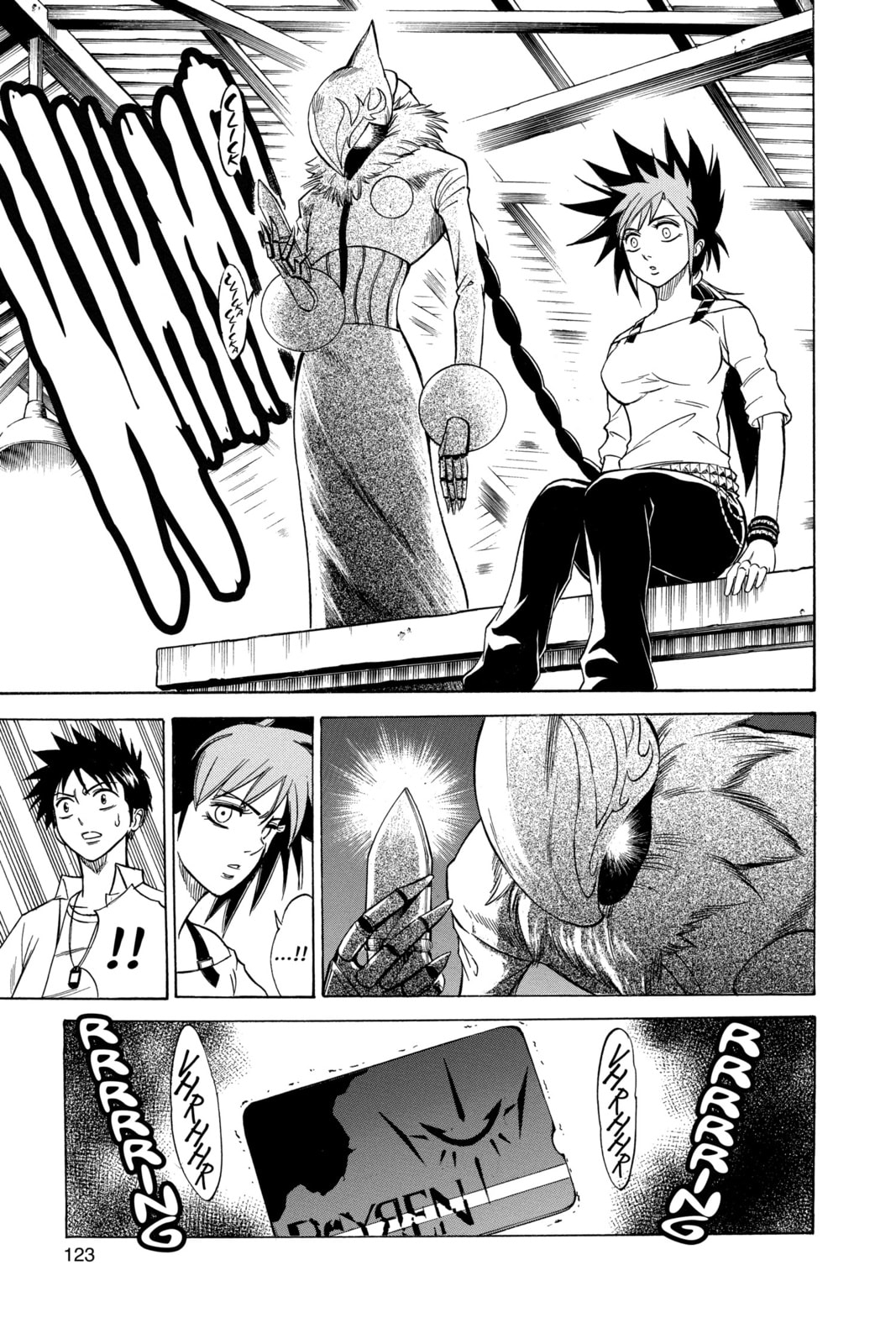 Read Psyren EN Manga Online