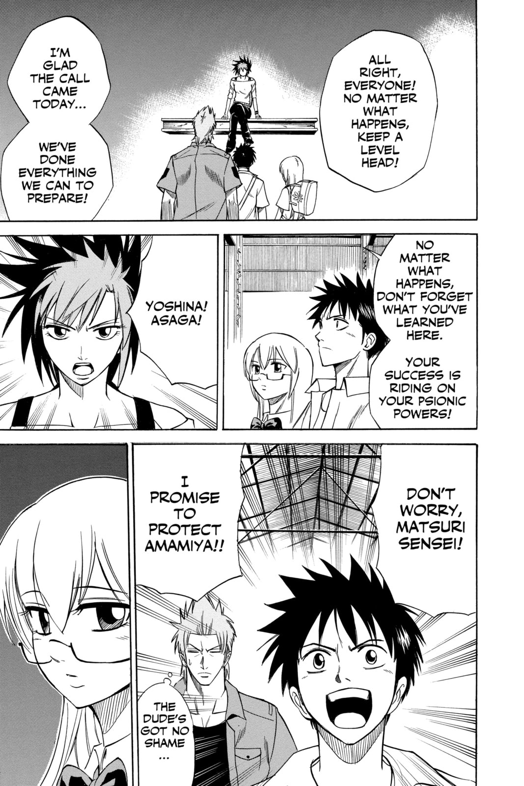 Read Psyren EN Manga Online