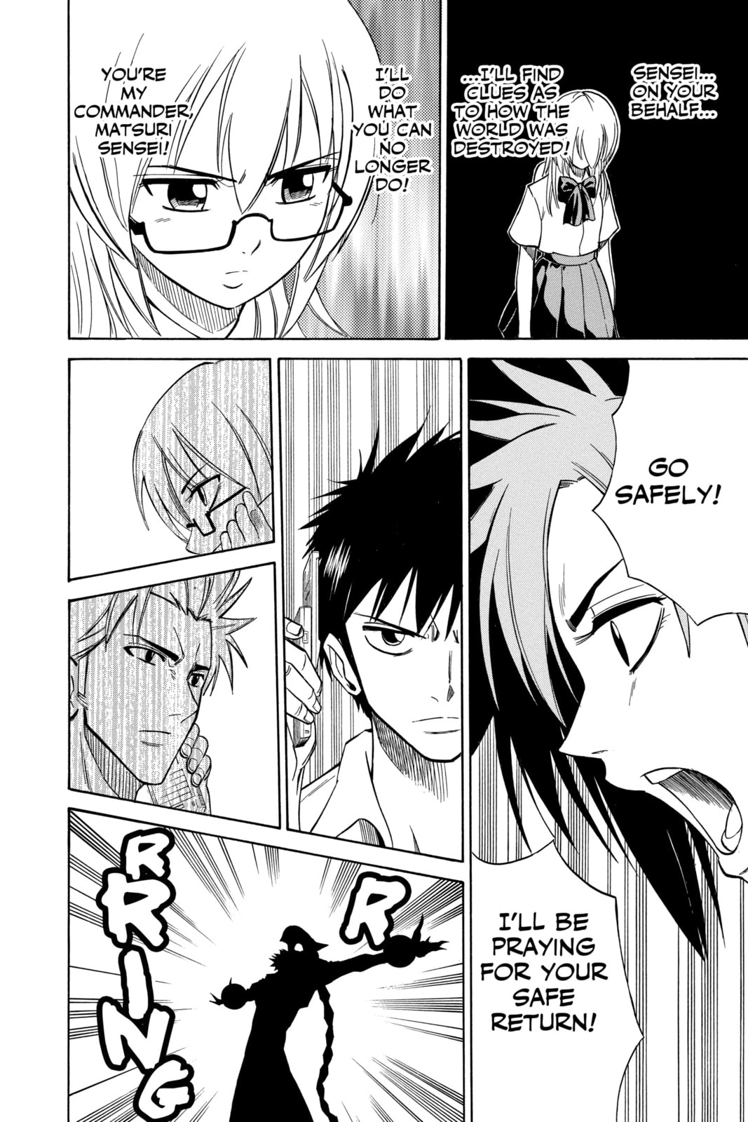 Read Psyren EN Manga Online