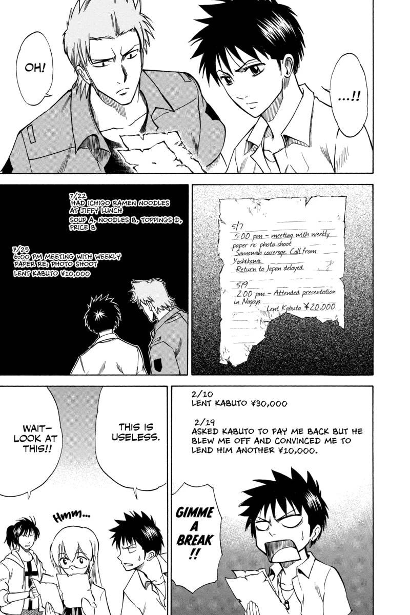 Read Psyren EN Manga Online
