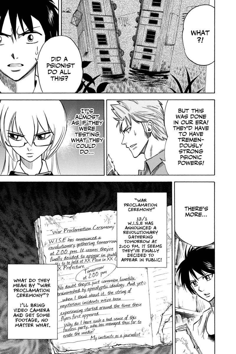 Read Psyren EN Manga Online