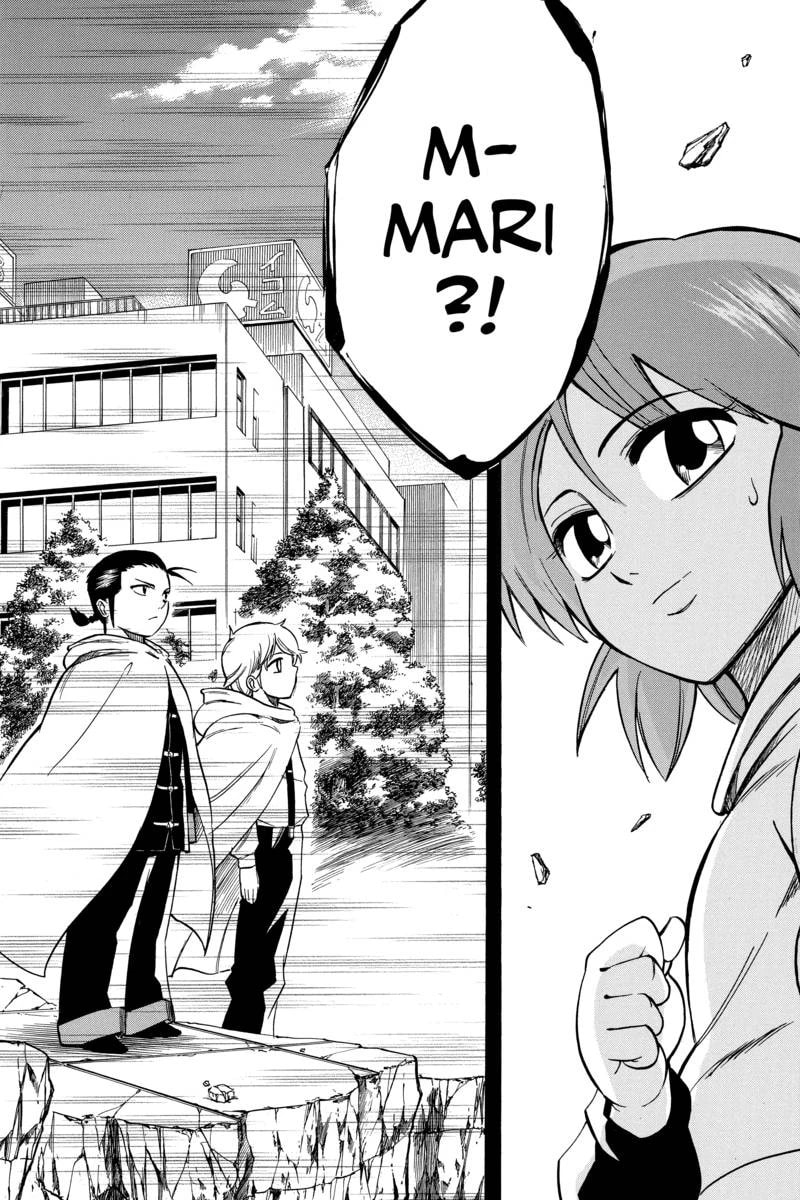 Read Psyren EN Manga Online