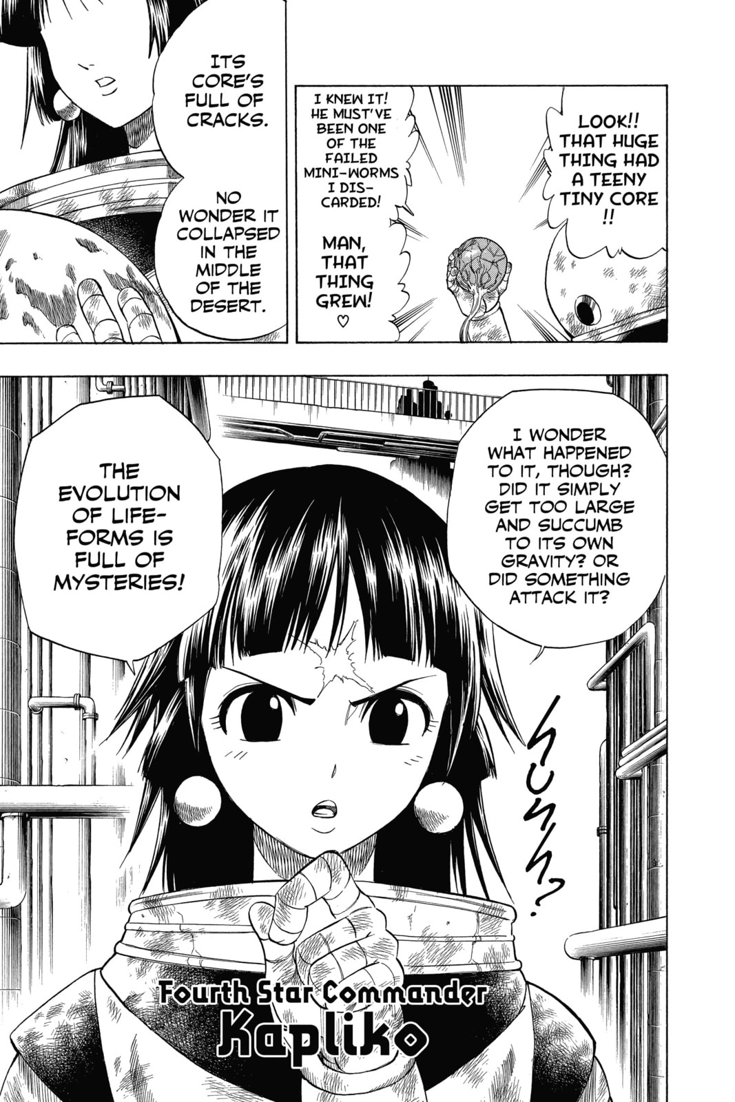 Read Psyren EN Manga Online