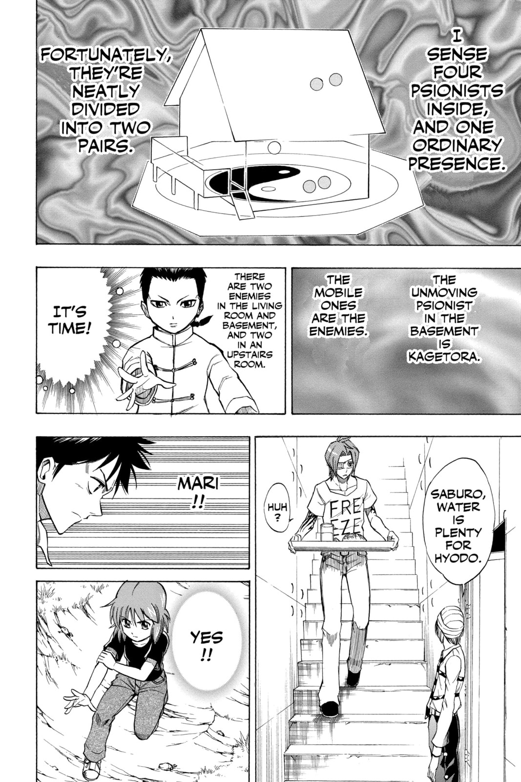 Read Psyren EN Manga Online