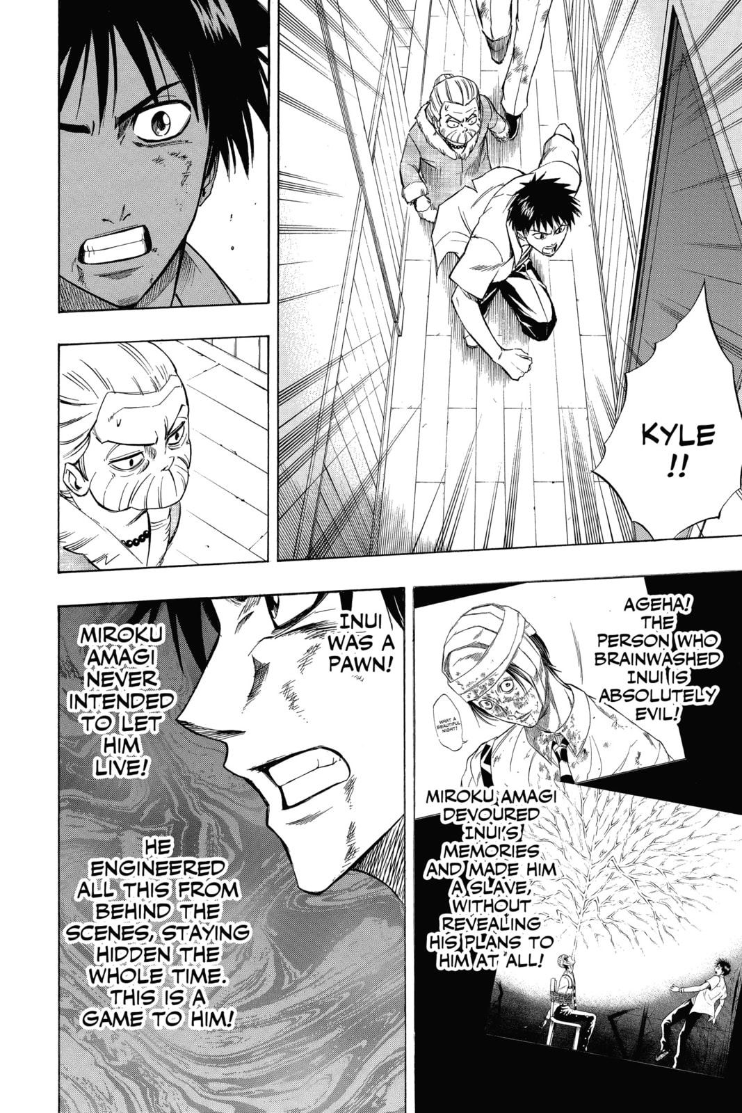 Read Psyren EN Manga Online