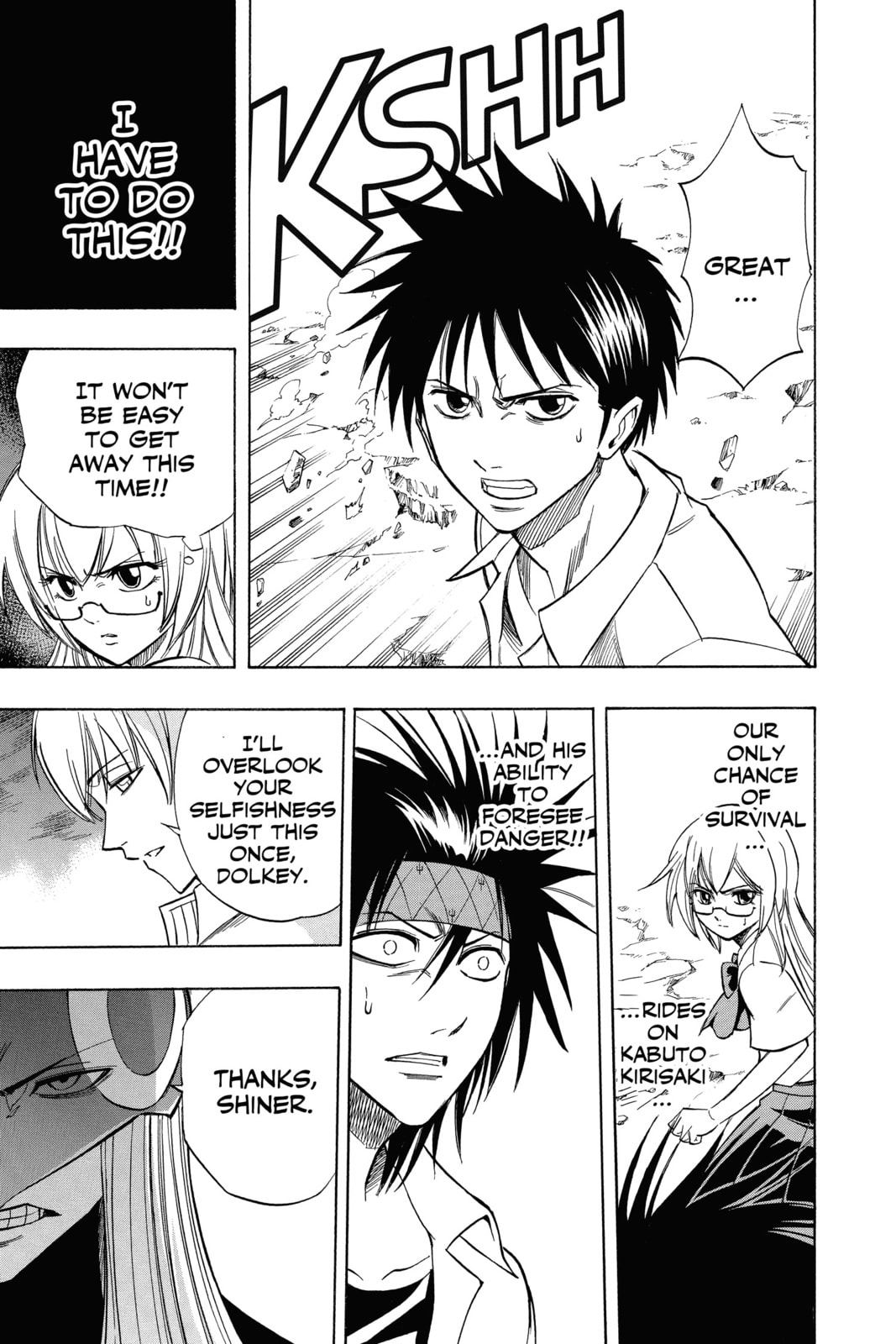 Read Psyren EN Manga Online