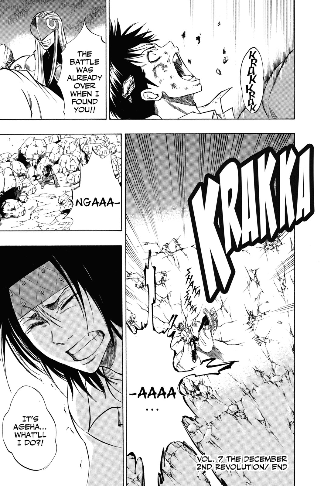 Read Psyren EN Manga Online