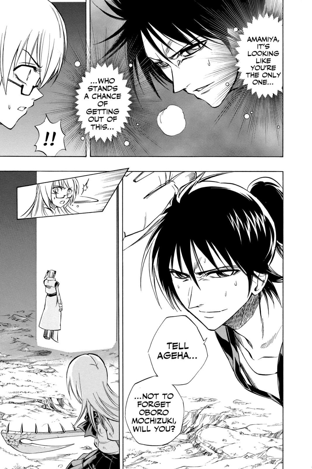 Read Psyren EN Manga Online