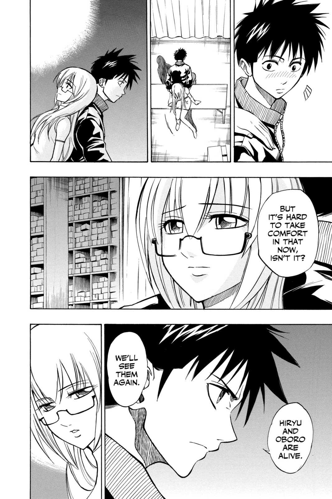 Read Psyren EN Manga Online