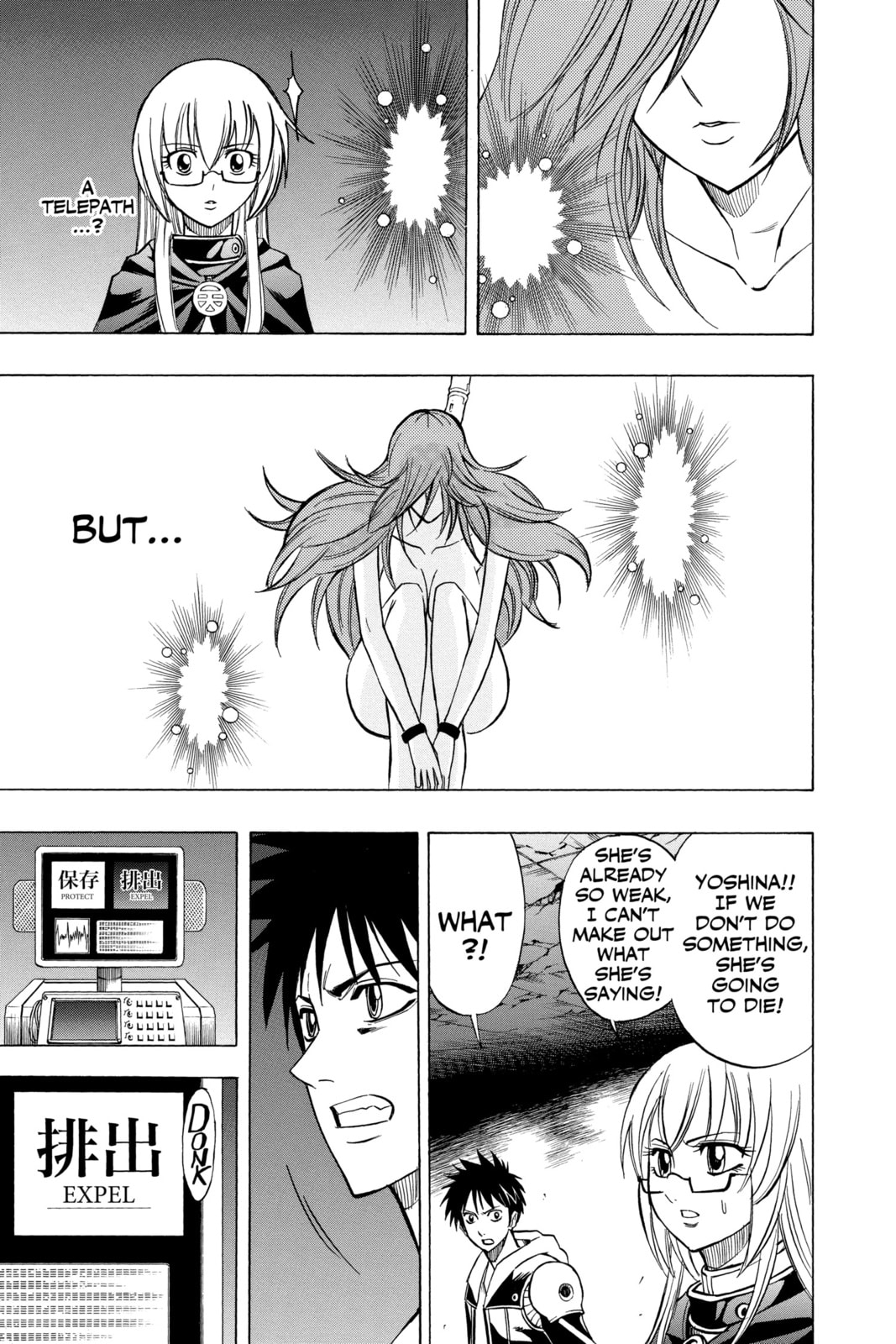 Read Psyren EN Manga Online