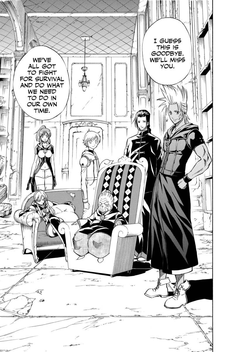 Read Psyren EN Manga Online