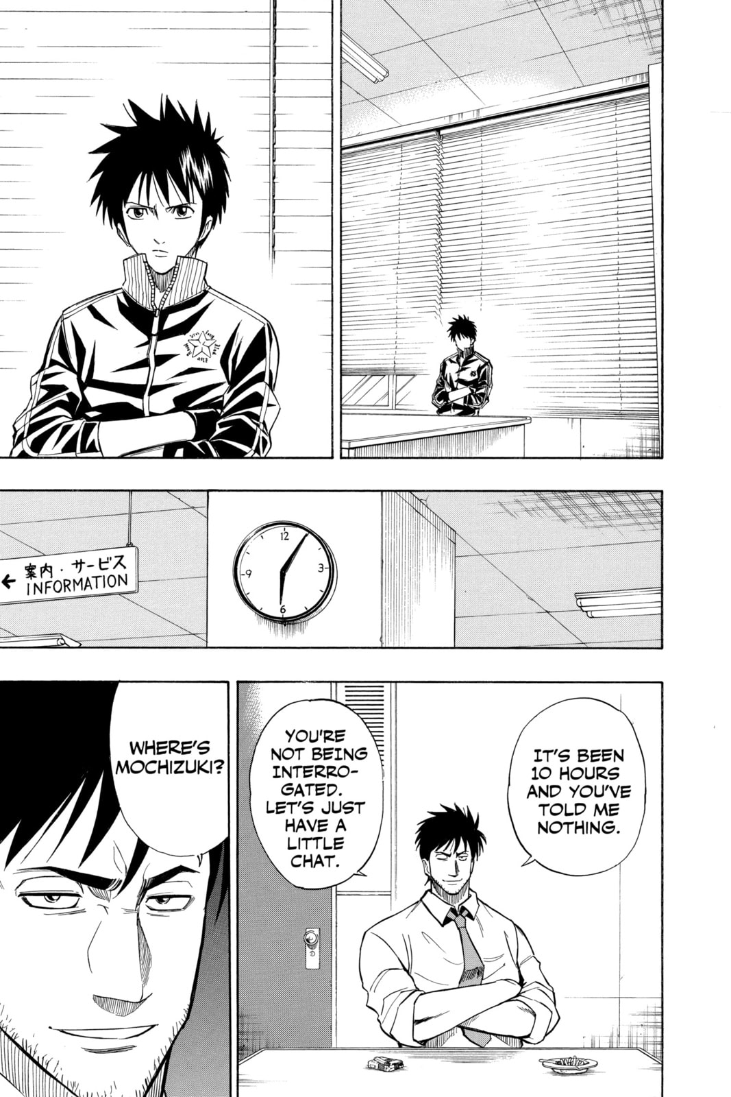 Read Psyren EN Manga Online