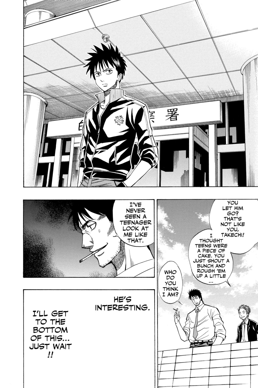 Read Psyren EN Manga Online