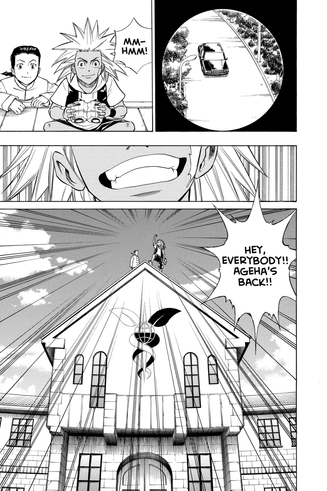 Read Psyren EN Manga Online