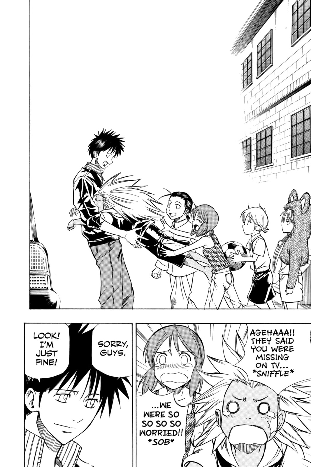 Read Psyren EN Manga Online