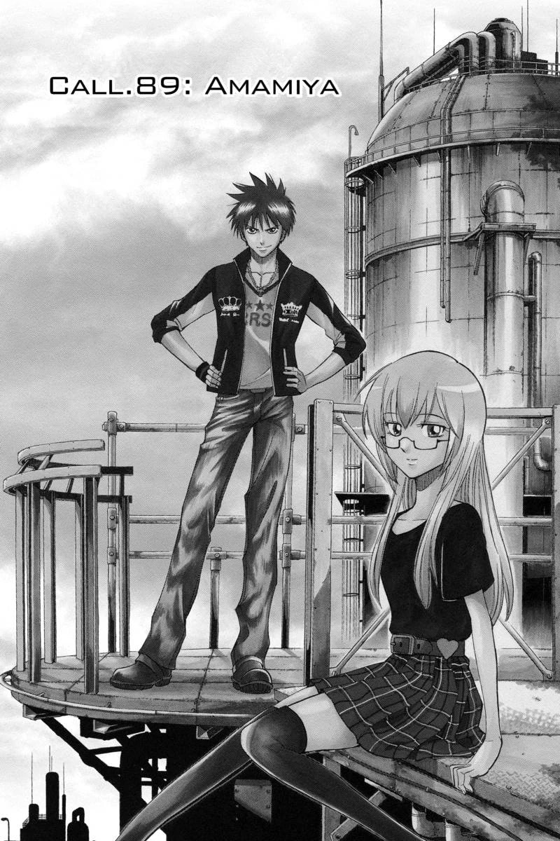 Read Psyren EN Manga Online